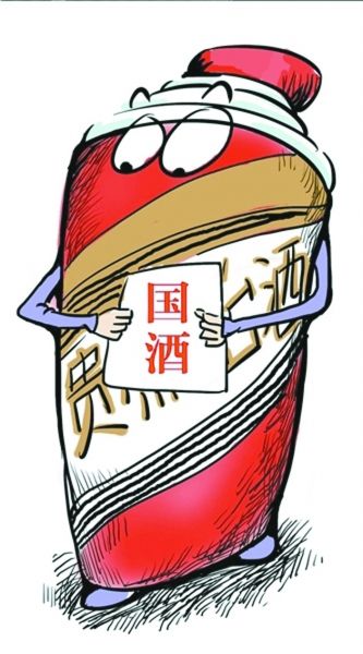 廣州商標申請