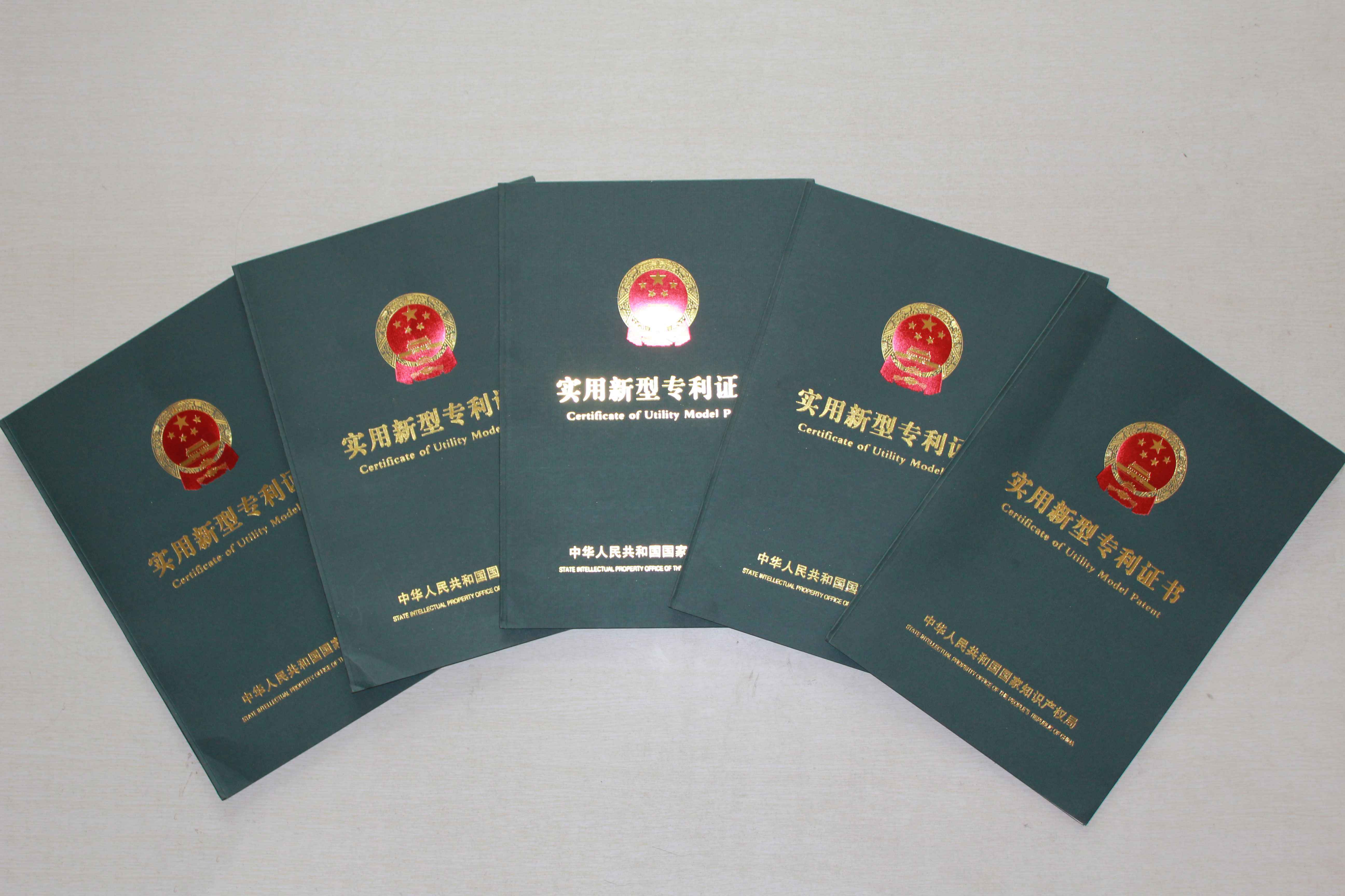 商專分析，專利申請普遍犯錯的三大誤區(qū)