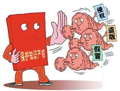 保護碧桂園企業(yè)品牌，向爭議商標說不