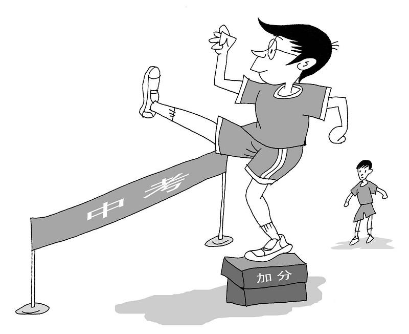廣州專利申請找商專知識產(chǎn)權(quán)