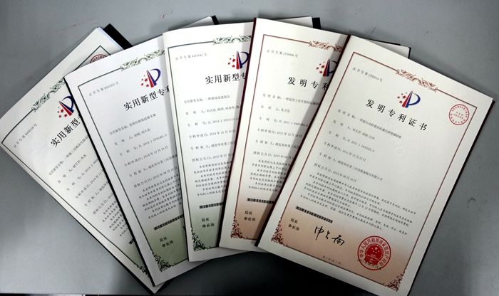 知識(shí)產(chǎn)權(quán)服務(wù)機(jī)構(gòu)首選廣州商專