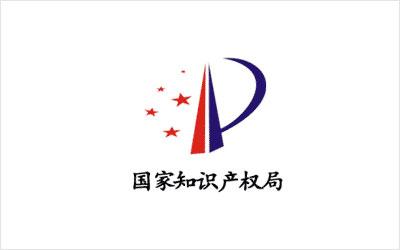 商專商標(biāo)注冊代理