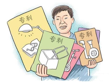 商標注冊代理