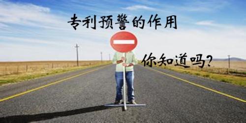 廣州商標注冊代理公司