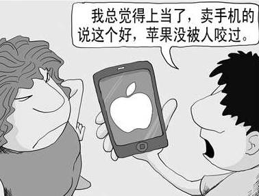 廣州商標(biāo)注冊代理公司