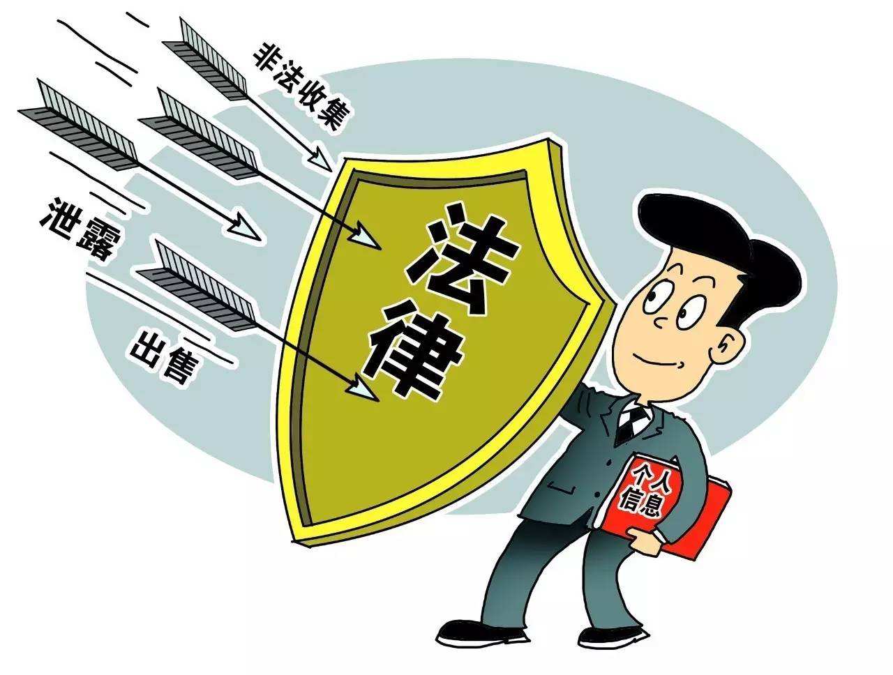 商標(biāo)注冊申請找商專知識產(chǎn)權(quán)服務(wù)機構(gòu)