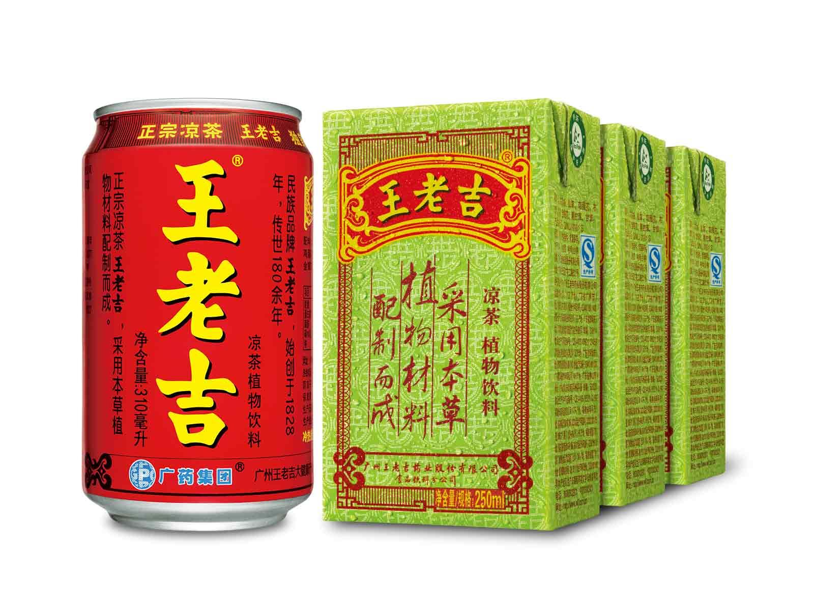 廣州公司商標轉(zhuǎn)讓代辦
