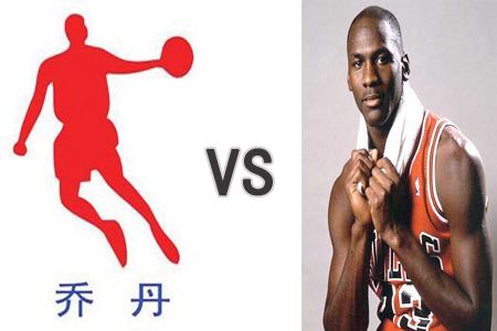 廣州商標(biāo)注冊代理公司