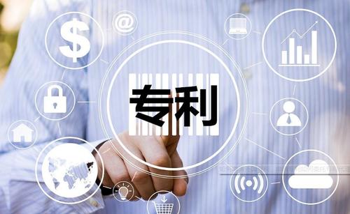 廣州專利申請找商專知識產(chǎn)權(quán)服務(wù)機構(gòu)