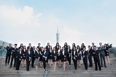 廣州企業(yè)商標(biāo)注冊