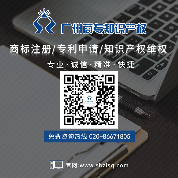 計算機(jī)軟件著作權(quán)